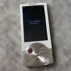 2026年最新】nw a845の人気アイテム - メルカリ