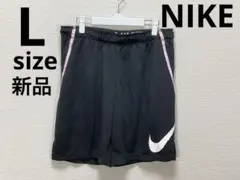 NIKE ナイキ Lサイズハーフパンツ メンズ DF DYE ニット ショート
