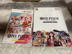 25周年　プレミアムカードコレクション　ウタ　ワンピースカード　各1ずつ