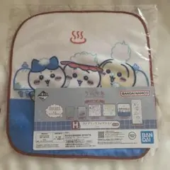 ちいかわ 1番くじH賞タオル