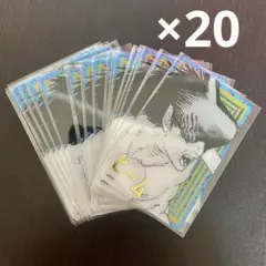 ビーム　ジャンプフェスタ　クリアカード　チェンソーマン　ジャンプショップ　20枚