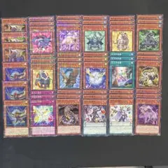 宝玉獣デッキ+パーツ 宝玉獣】デッキレシピ・回し方・特徴を紹介！ - 遊戯王マスターラボ