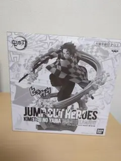 2026年最新】jump out heroes 鬼滅の刃の人気アイテム - メルカリ