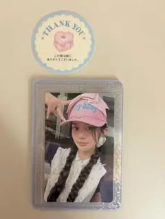 ILLIT アイリット NOT CUTE ANYMORE ミンジュ トレカ