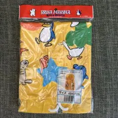 Item thumbnail for item cfc95b0c-ed79-4e67-91f9-b1ca15fb8640