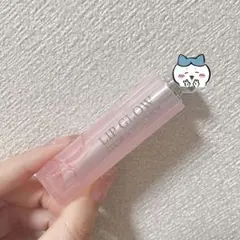 Dior ディオール LIP GLOW 001 ピンク