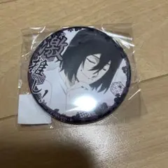 Item thumbnail for item f533100b-dc70-4d5b-b741-45af14d1201e