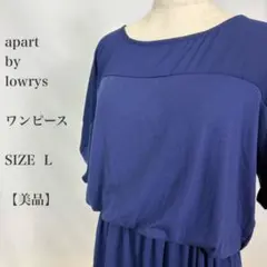 apart by lowrys ワンピース　半袖　レディース　ネイビーのサムネイル