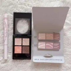 【最終値下げ‼️】10/17日まで！セザンヌ ヴィゼ ヒロインメイク