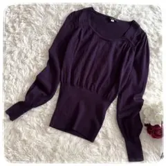 【ミッシェルクラン】MICHEL KLEIN パープル ニットプルオーバー 美品