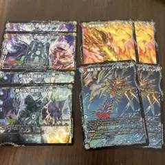 デュエルマスターズ ラッシュギガハート ガイアオウバーン BGR BGW 4種