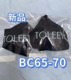 貝殻型ガラス花瓶 青紫色 中型 - メルカリ