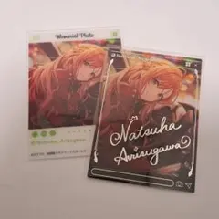 シャニマス　EMOCA 有栖川夏葉のサムネイル
