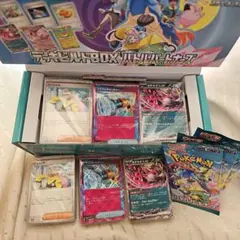 バトルパートナーズ デッキビルドBOX 1BOX ※カード2セット＋おまけ