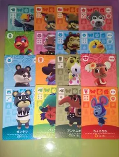amiiboカード　 20枚セット