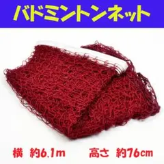 Item thumbnail for item e67d3813-8cf5-4cd8-aa3b-c286514a4aa5