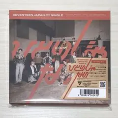 【やむちゃ様@専用】