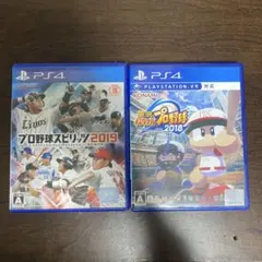 プロ野球スピリッツ2019 & 実況パワフルプロ野球2018