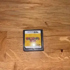 Item thumbnail for item d1b4c98f-8d87-46d4-81d9-c764cbbc9da6