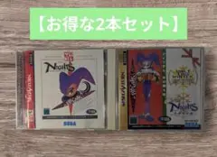 【セガサターン】ナイツ　＋　クリスマスナイツ　2本セット【動作確認済み】