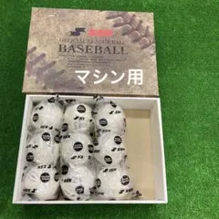 Item thumbnail for item 33b1a1fd-e9ed-4405-abfa-1ec2f8375b0e