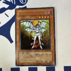 2026年最新】堕天使ナースレフィキュルの人気アイテム - メルカリ