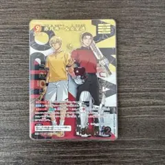 コナンカード 赤井秀一&安室透 MRP/名探偵コナン カードゲーム