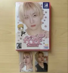 SWEET HOME ver.ソンホ