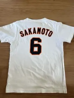 2026年最新】坂本勇人 ユニフォーム ミズノの人気アイテム - メルカリ