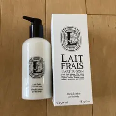Diptyque リリフェア 10ml - メルカリ