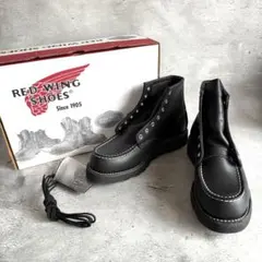 2026年最新】REDWING 8137の人気アイテム - メルカリ