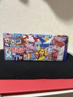 2026年最新】スペシャルBOX フクオカの人気アイテム - メルカリ