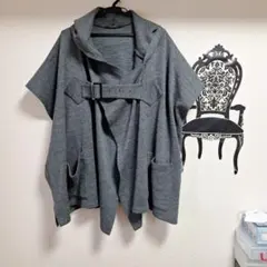 リミフゥ　ニットコートのサムネイル