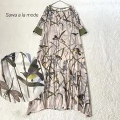 美品☆サワアラモード　シアーロングワンピース　鳥　虫　ボタニカル　サイドスリットのサムネイル
