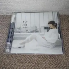 東京絶景/ 吉澤嘉代子