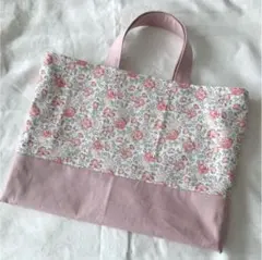 リバティFelicite レッスンバッグ ハンドメイド