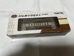 Item thumbnail for item 841613d1-4402-4a46-abcc-76ea84e7c0c8