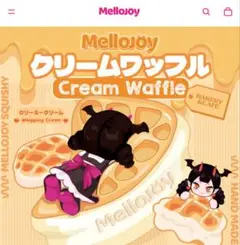 【新品•未使用】大人気オムライス入り mellojoy スクイーズ2個セット 2025年最新】mellojoyスクイーズの人気アイテム - メルカリ