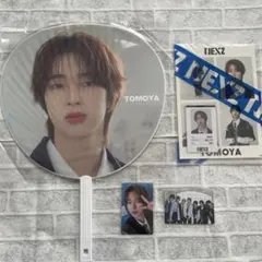 NEXZ トモヤ サインチェキ NEXZ FC早期入会特典セット トモヤTOMOYA 直筆サイン入りトレカ