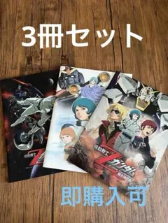 Item thumbnail for item 7747ae73-9160-4a26-89fa-f21f77ea429d