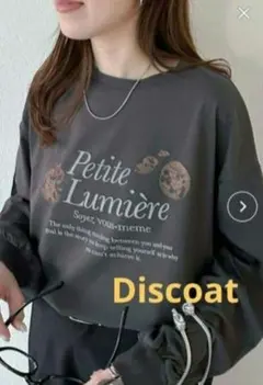 ♥新品値札付♥DISCOAT 長袖ロゴビッグTシャツ M チャコールグレー