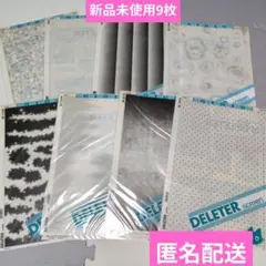 DELETER MAXON スクリーントーン 中古です。 - メルカリ