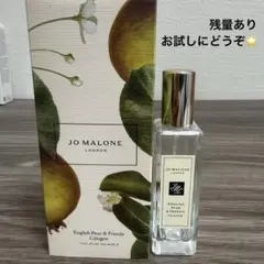 JO MALONE ENGLISH PEAR & FREESIA 30ml