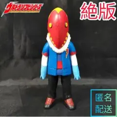 2026年最新】メトロン星人 マルゥルの人気アイテム - メルカリ