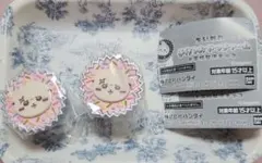 ちいかわ 手作りおやつチャーム ラッコ 2点セット 匿名配送