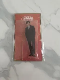 新品・未開封 】 山田涼介 俺の可愛いはもうすぐ消費期限!? アクスタ
