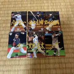 サムライジャパン サインカードセット