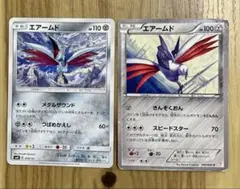 Item thumbnail for item ef228a21-a988-42e3-9263-8cc6b9df3640