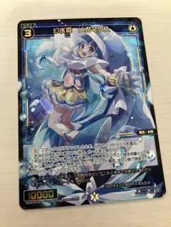 ウィクロス 直筆サインカード リメンバ ミルルン 緑子 3枚セット wixoss WIXOSS直筆サインカード『ミルルン』『リメンバ』『緑子』3枚セット