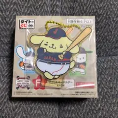 タイトーくじ 侍ジャパン サンリオ アクリルキーホルダー ポムポムプリン